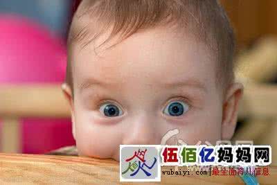 高智商宝宝的表现 高智商的宝宝六大特点