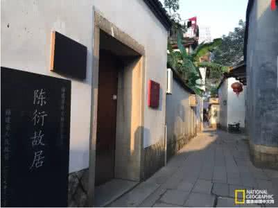 福州三坊七巷 福州三坊七巷,当古巷遭遇现代化