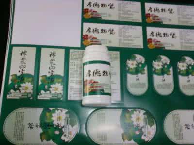 如何辨别假冒伪劣产品 【云警提示】如何辨别身边的假冒伪劣食品？