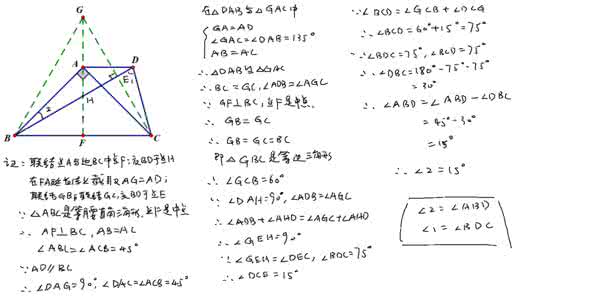 如何提高数学计算能力 如何提高数学计算的速度和准确率