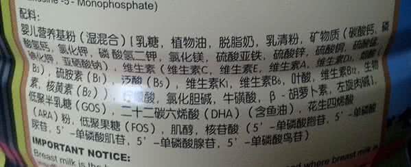 食品没有生产日期 选购食品只看价格和生产日期?你out了!