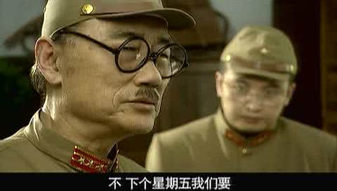 佳片有约 【佳片U约】闪电杀人鱼