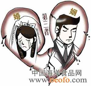 盼望对方回信用什么词 盼着对方不出轨，你就已经输了