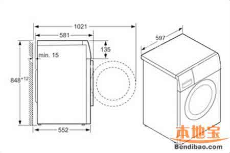 洗衣机尺寸大全 洗衣机尺寸 洗衣机尺寸大全