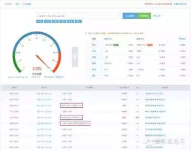 微信公开课pro链接 2016微信公开课Pro活动链接