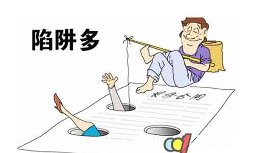 都是全包惹的“祸”,这些新房装修全包陷阱你必须懂!