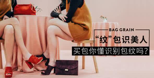 男人不轻易送女人戒指 女人不能轻易爱的七类男人