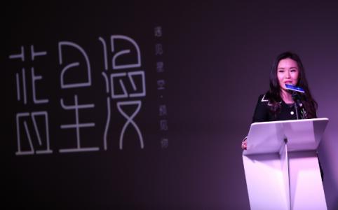 占星.蓝星漫 蓝星漫 蓝星漫怎么玩？