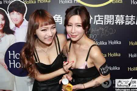 约会最爱场景全盘点 约会最爱场景全盘点 盘点胸部最爱“吃”的9类食物