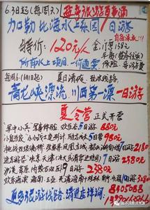 如何使用空调最省电 空调使用小知识 空调如何使用最省电小知识
