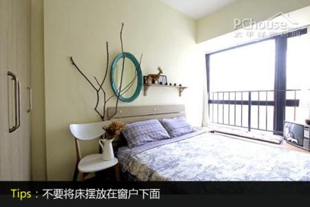 卧室床位摆放风水 睡出正能量,卧室床位摆放禁忌