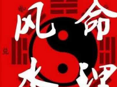 破财风水 警惕招穷破财的旧宅风水