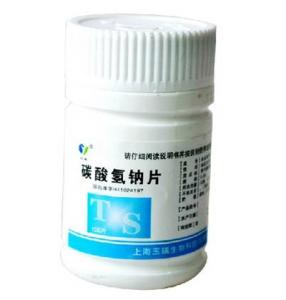 减肥最有效的秘诀 减肥最有效的秘诀 【秘】3味药治腿病,让你想去哪就去哪!亲测有效!