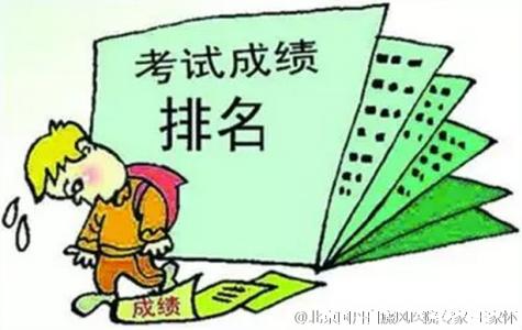 假扩散 【扩散】这10条常识都是假的,你上当了!