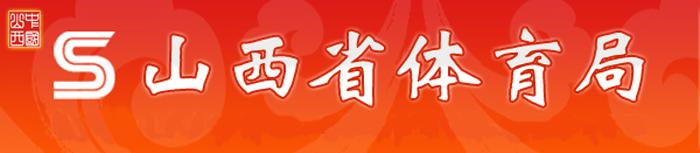 美女在美景中的赞美词 山西省内让你惊赞的美景,非去不可