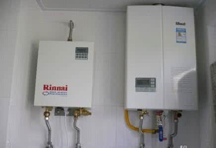 火王燃气热水器价格表 林内燃气热水器价格表 林内燃气热水器价格详情介绍