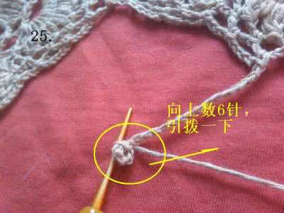钩针勾魂披肩视频教程 【钩针】新款钩魂教程