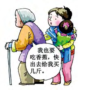 弗洛伊德心理防御机制 【心理防御】弗洛伊德心理学实例解析:心理防御机制如何让人不焦虑_心理防御