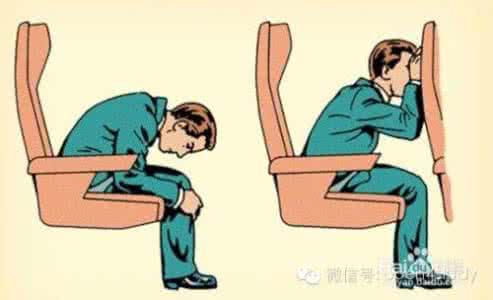 飞机失事如何自救 飞机失事该如何自救