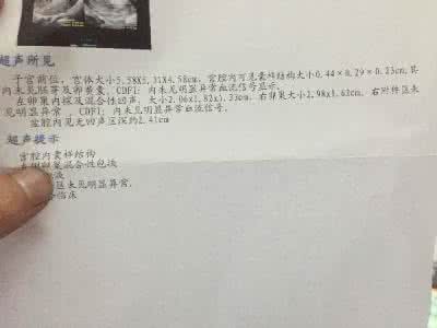 月经正常不怀孕的原因 月经正常不怀孕的原因 ​没有怀孕却不来月经的原因