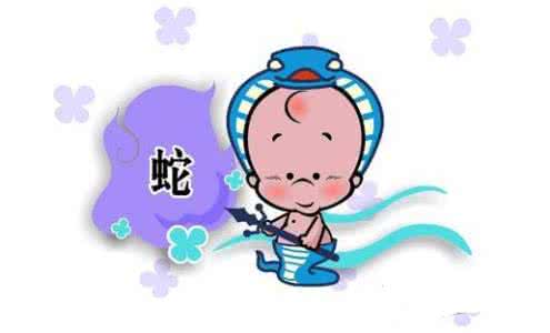 77年属蛇今年运程 2014属蛇的人马年运程