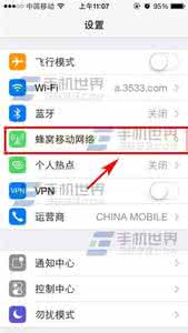 iphone还原网络设置 iphone如何自行选择2G/3G/4G网络？