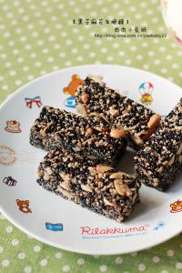黑芝麻牛轧糖怎么做 传统过节必备的——黑芝麻香脆糖
