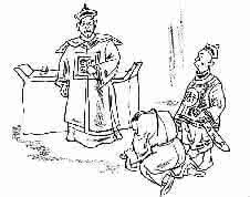 资质智慧审批流程 蓝知县智审幽魂对质