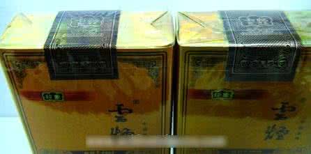 云烟软礼印象 “云烟(软礼印象)”小盒真假辨别【图】