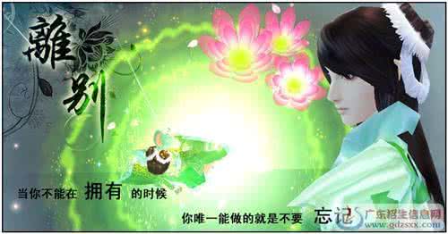被风吹过的夏天作文 被风吹过的夏天作文800字