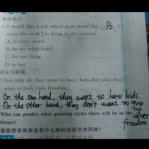 英文句子唯美 唯美英文句子：我允许你喜欢我