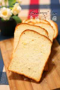 蓝带甜点师的百变吐司 【烘焙甜点】超软奶香吐司