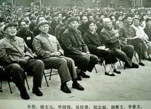 四人帮还有谁活着 “四人帮”中唯一活着走出秦城监狱的人是谁？