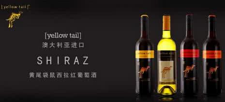 澳大利亚红酒品牌 澳大利亚红酒品牌 【澳大利亚红酒品牌】澳大利亚红酒有哪些品牌