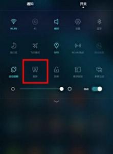 华为p8手机怎么截图 华为p8手机如何截图？