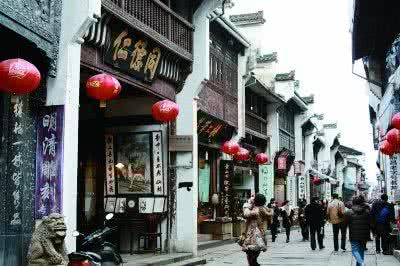 细数中国历史文化名街