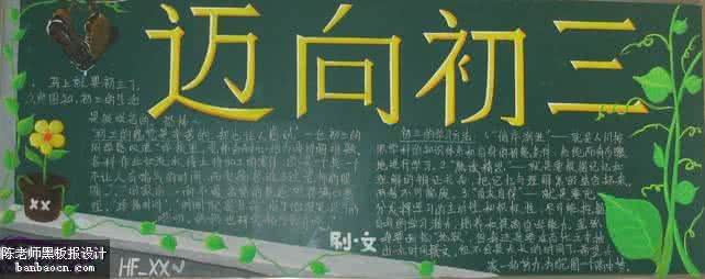 阅读理解解题方法 中考阅读解题方法