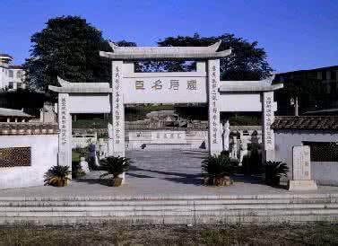 蔡襄陵园 蔡襄陵园:蔡襄陵园-景点简介,蔡襄陵园-发展历史 蔡襄陵园