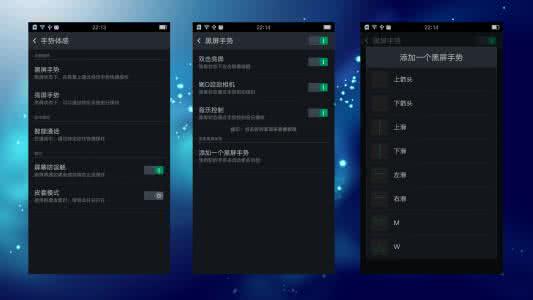 oppor7最新系统版本 oppo r7系统是什么版本的?