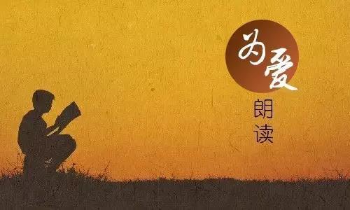 职业是一种谋生的手段 活着，是一种手段