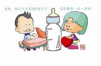 一颗污药丸 一颗药丸 医生给了你三颗药丸要你每半个小时吃一颗请问吃完需要多长时间?
