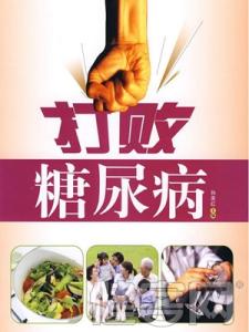 怎样才能变成易瘦体质 饮食减肥 吃货必备4招打造易瘦体质