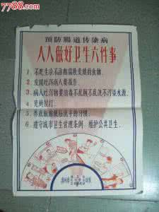 买新手机不换手机号码 换新手机号码前必须做的几件事(收藏贴)