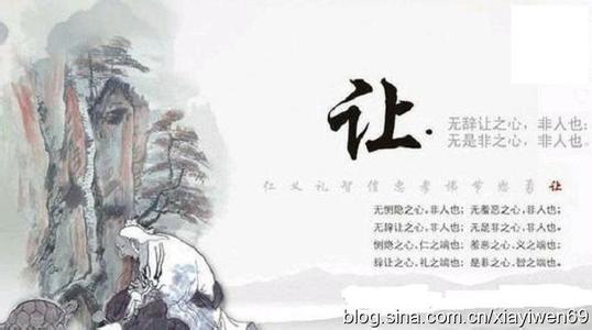 让步 是尊重 更是涵养 涵养是什么意思 让步，是尊重，更是涵养！