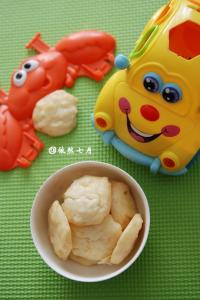 宝宝鱼肉粥的做法大全 【宝宝烤鱼饼】适合宝宝的鱼肉做法