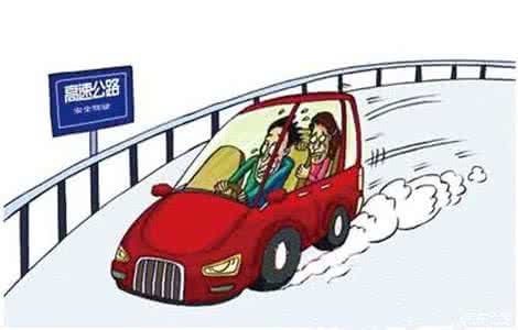 忘带驾照 无证驾驶 【真相】开车忘带驾照，属于无证驾驶吗？