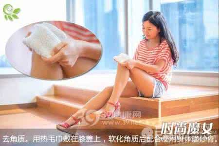 女人膝盖红了什么意思 女人膝盖冰冷怎么办