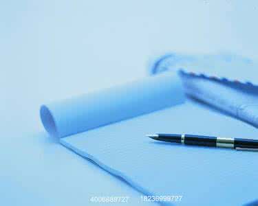 对文秘专业的建议 文秘写作技巧四建议