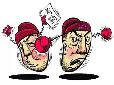姐妹伺候官员 中国古代官员的考勤制度：无故缺勤大板伺候