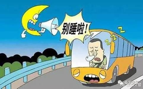 如何增加睡眠时间 睡眠时间少于6小时 患糖尿病风险增2倍